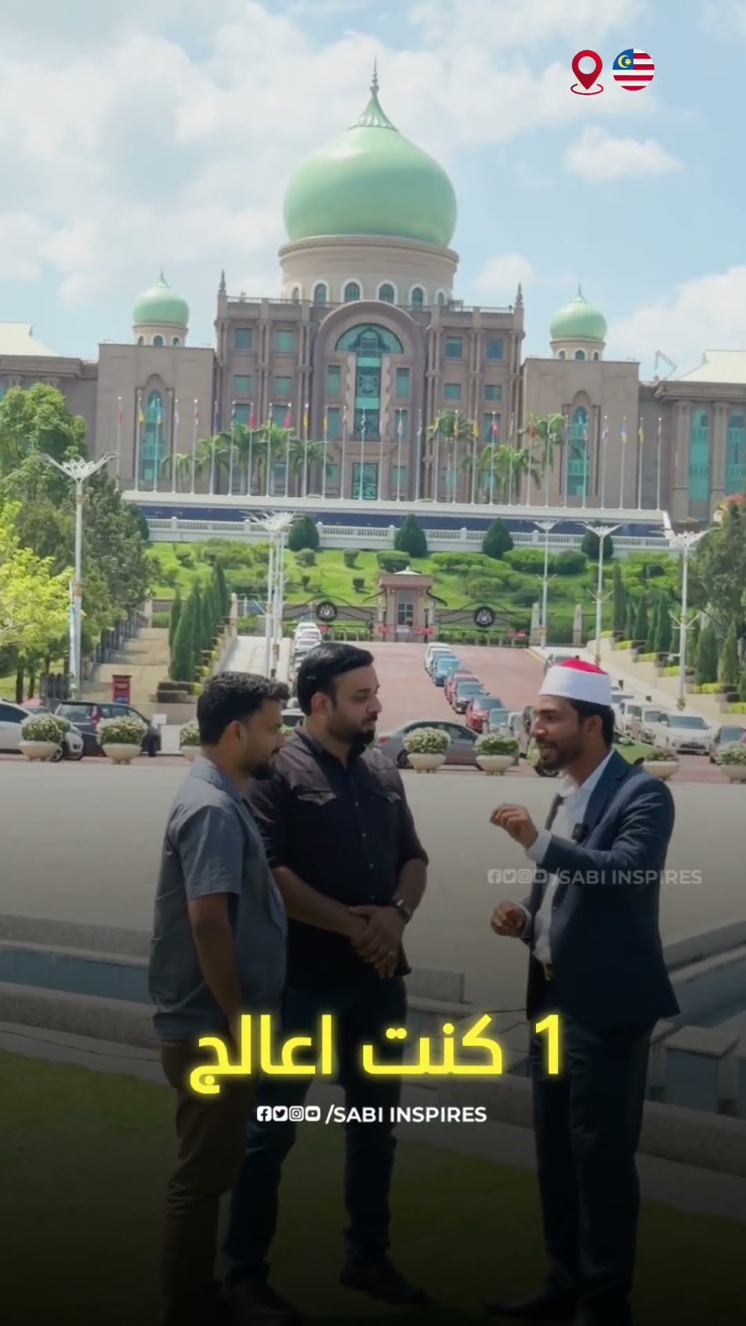 ഉസ്മാൻ (റ) എങ്ങനെ ഇത്ര വലിയ കൊടീശ്വരനായി?5 business principles of usman (r) 5 തത്വങ്ങൾ?
